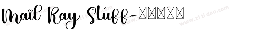 Mail Ray Stuff字体转换